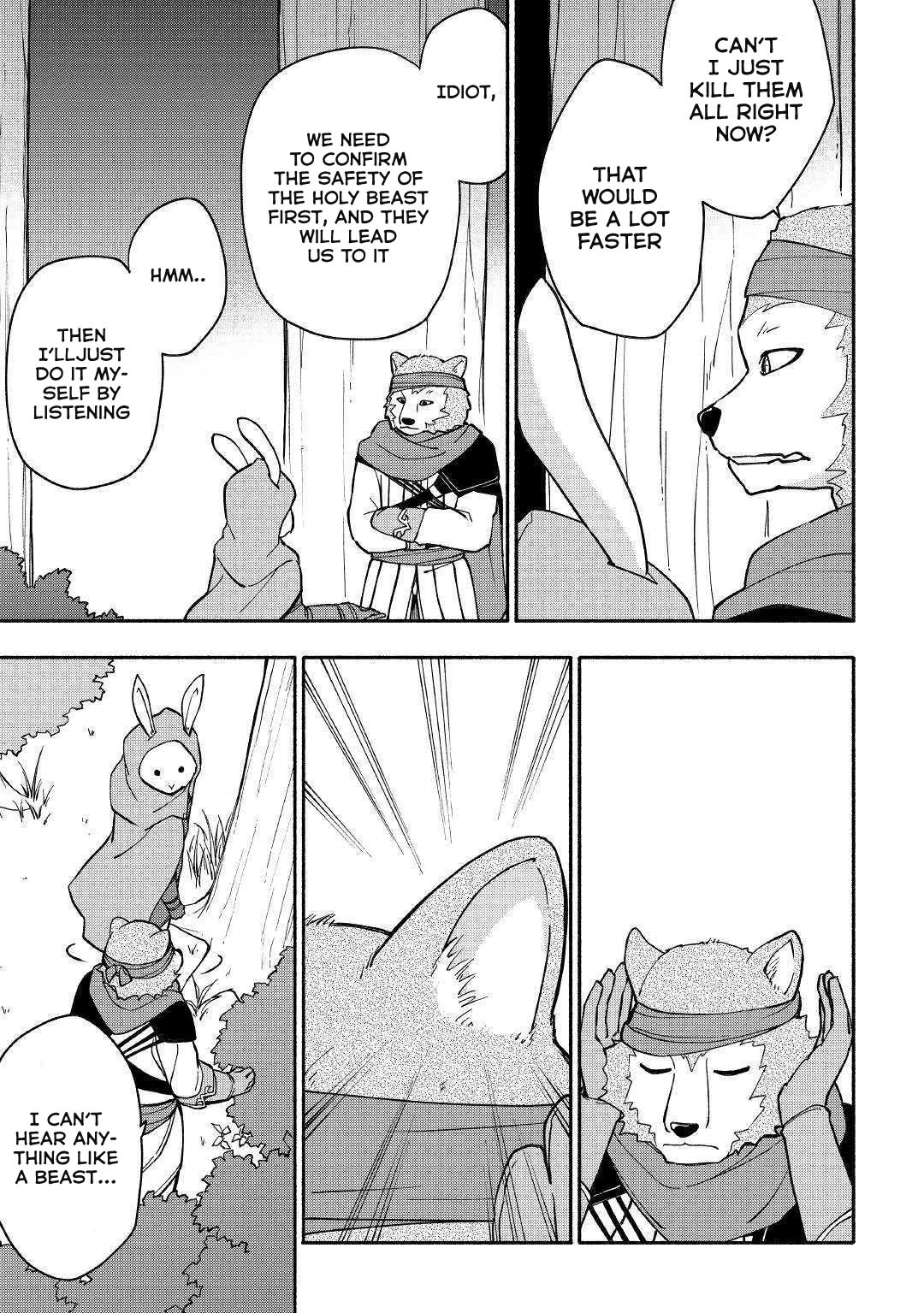 The Child Loved by God Chapter 5 page 12 - Chapter 5