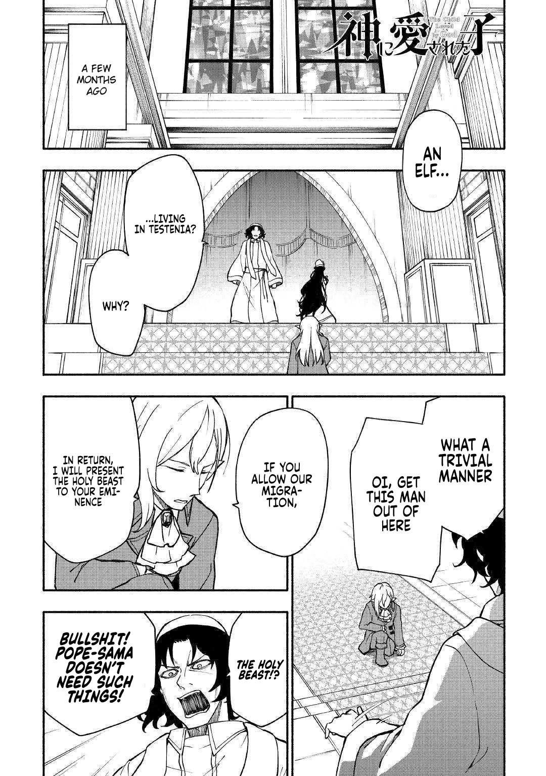 The Child Loved by God Chapter 5 page 2 - Chapter 5