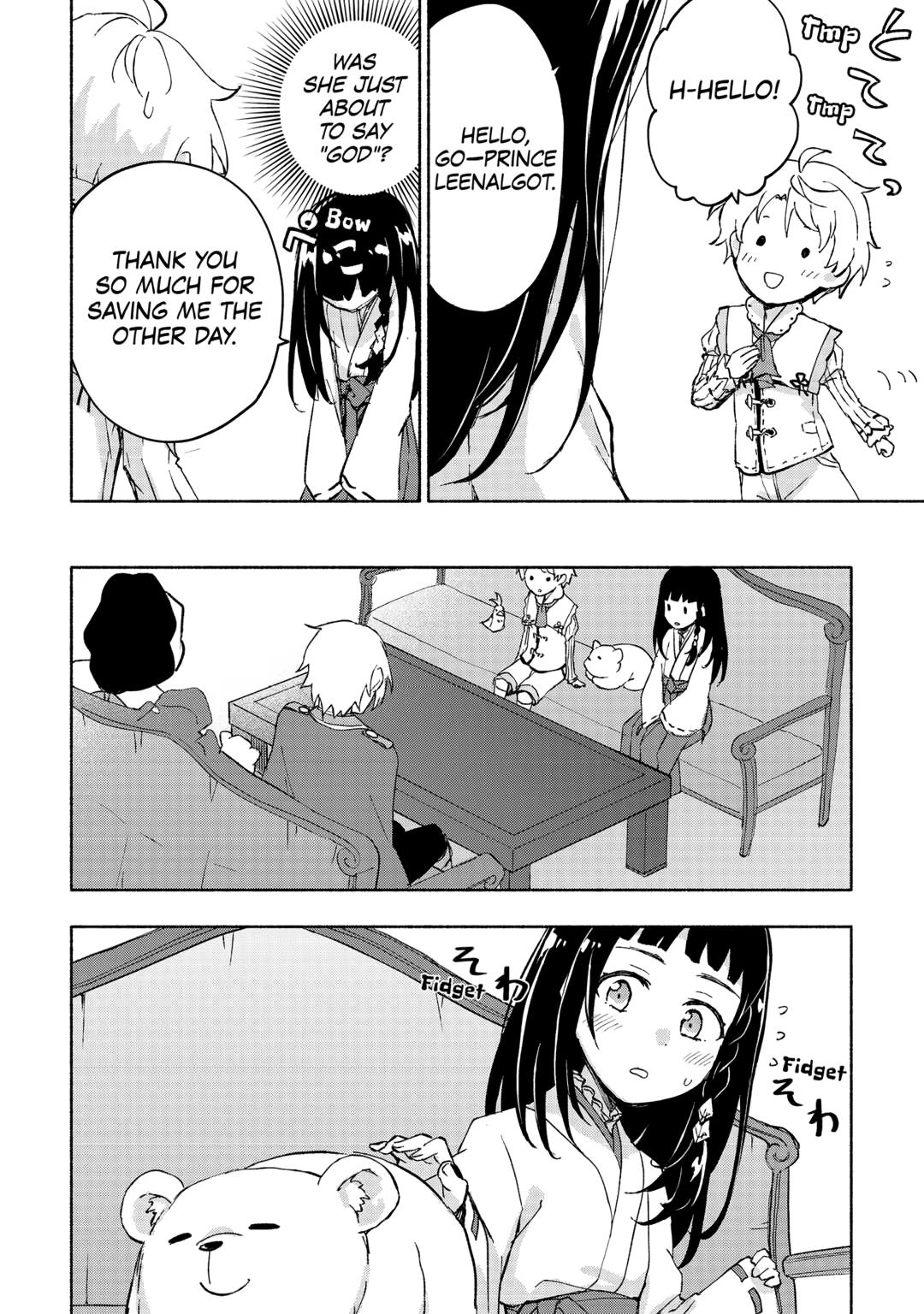 The Child Loved by God Chapter 50 page 18 - Chapter 50