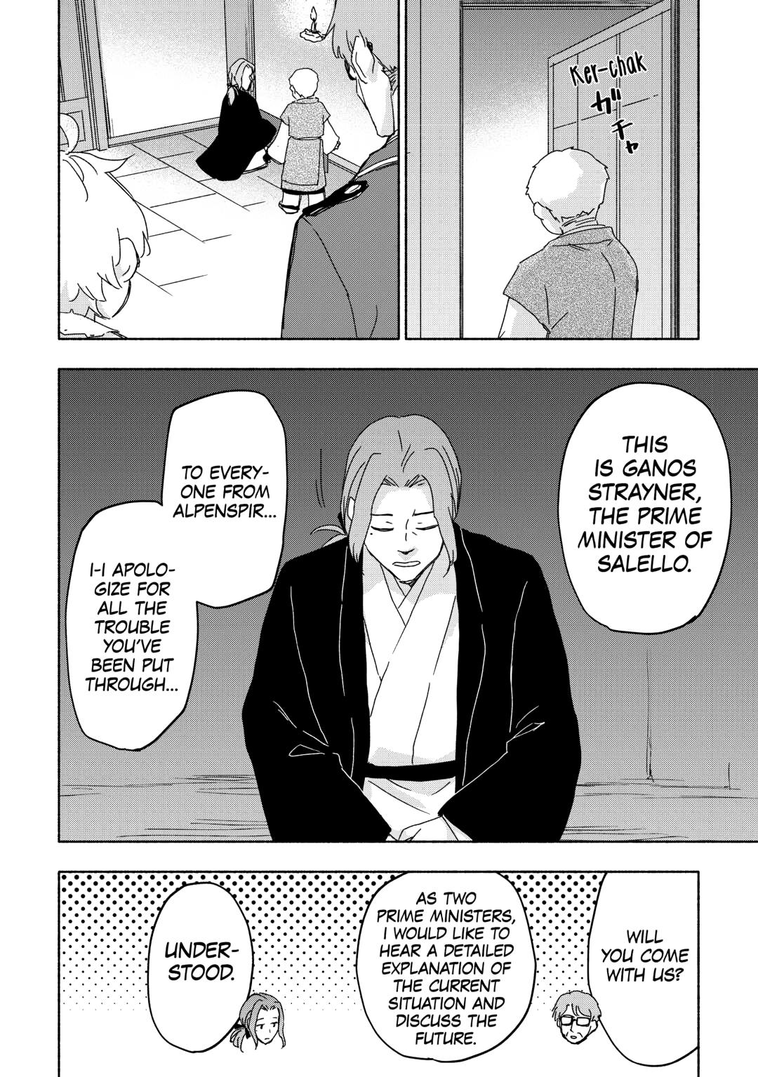 The Child Loved by God Chapter 53 page 18 - Chapter 53