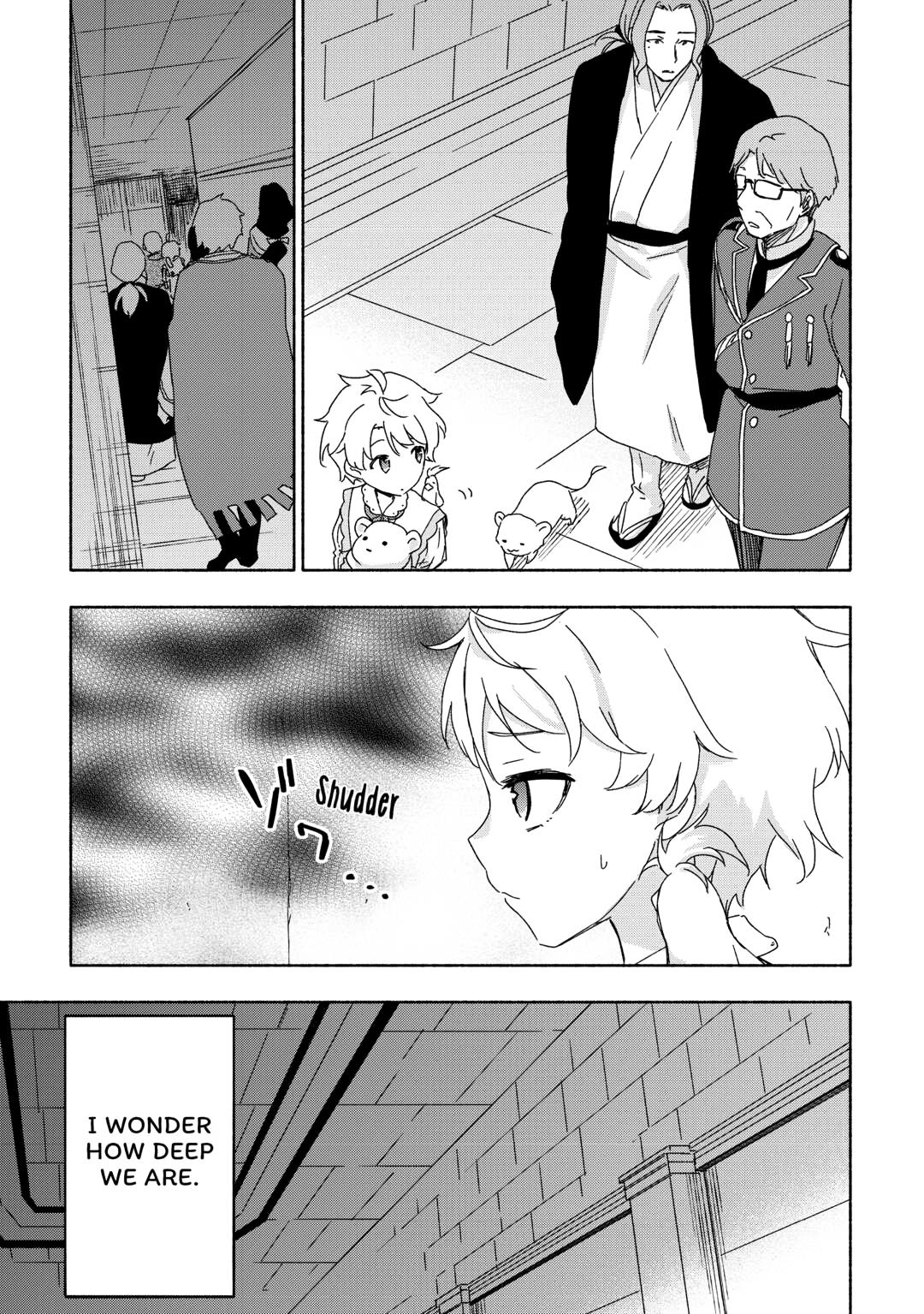 The Child Loved by God Chapter 53 page 19 - Chapter 53