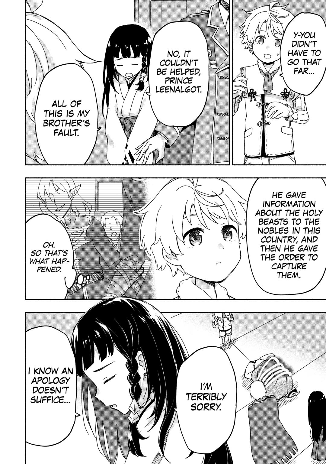 The Child Loved by God Chapter 53 page 2 - Chapter 53