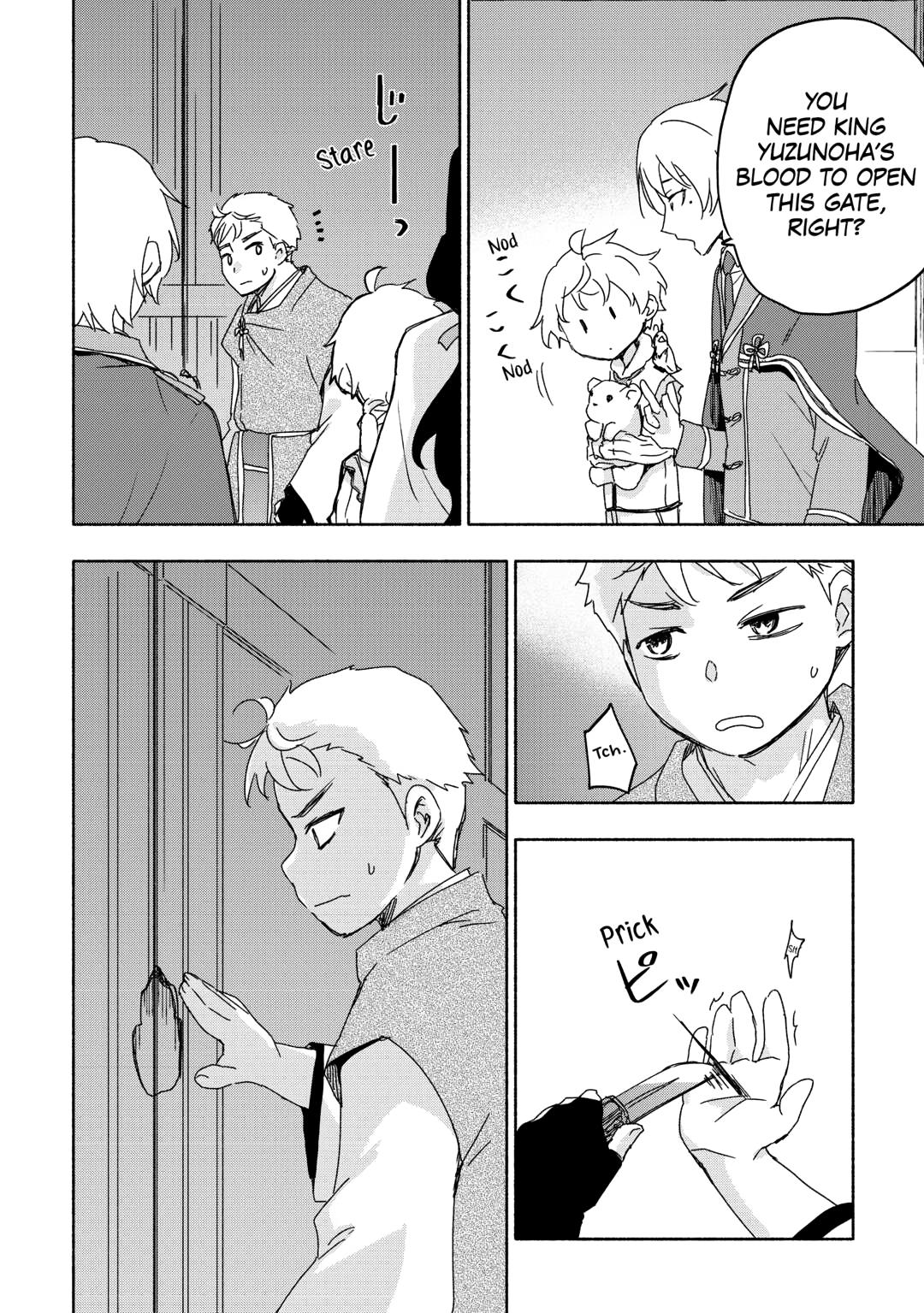 The Child Loved by God Chapter 53 page 22 - Chapter 53