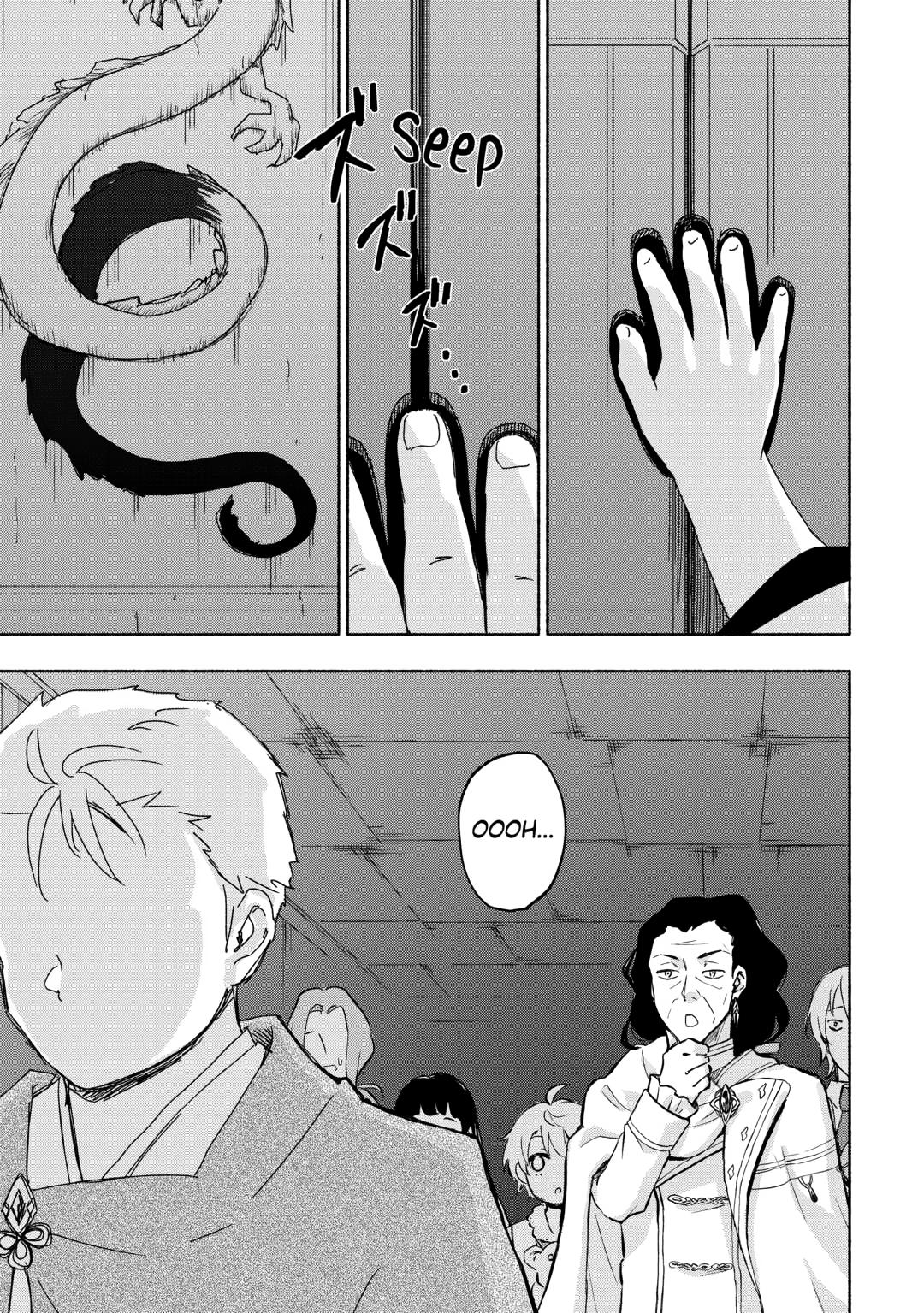 The Child Loved by God Chapter 53 page 23 - Chapter 53
