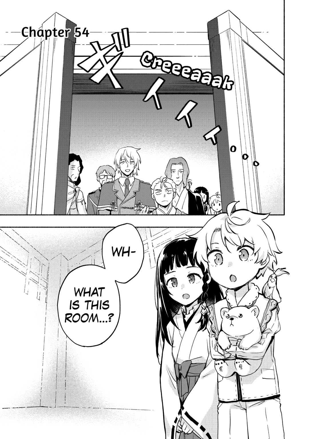 The Child Loved by God Chapter 54 page 1 - Chapter 54