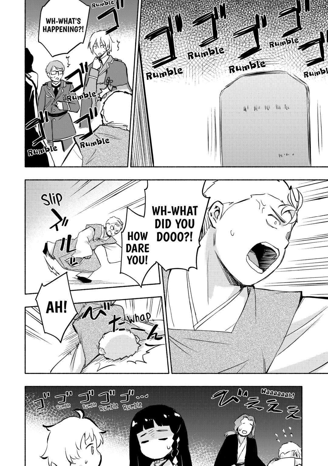 The Child Loved by God Chapter 54 page 14 - Chapter 54