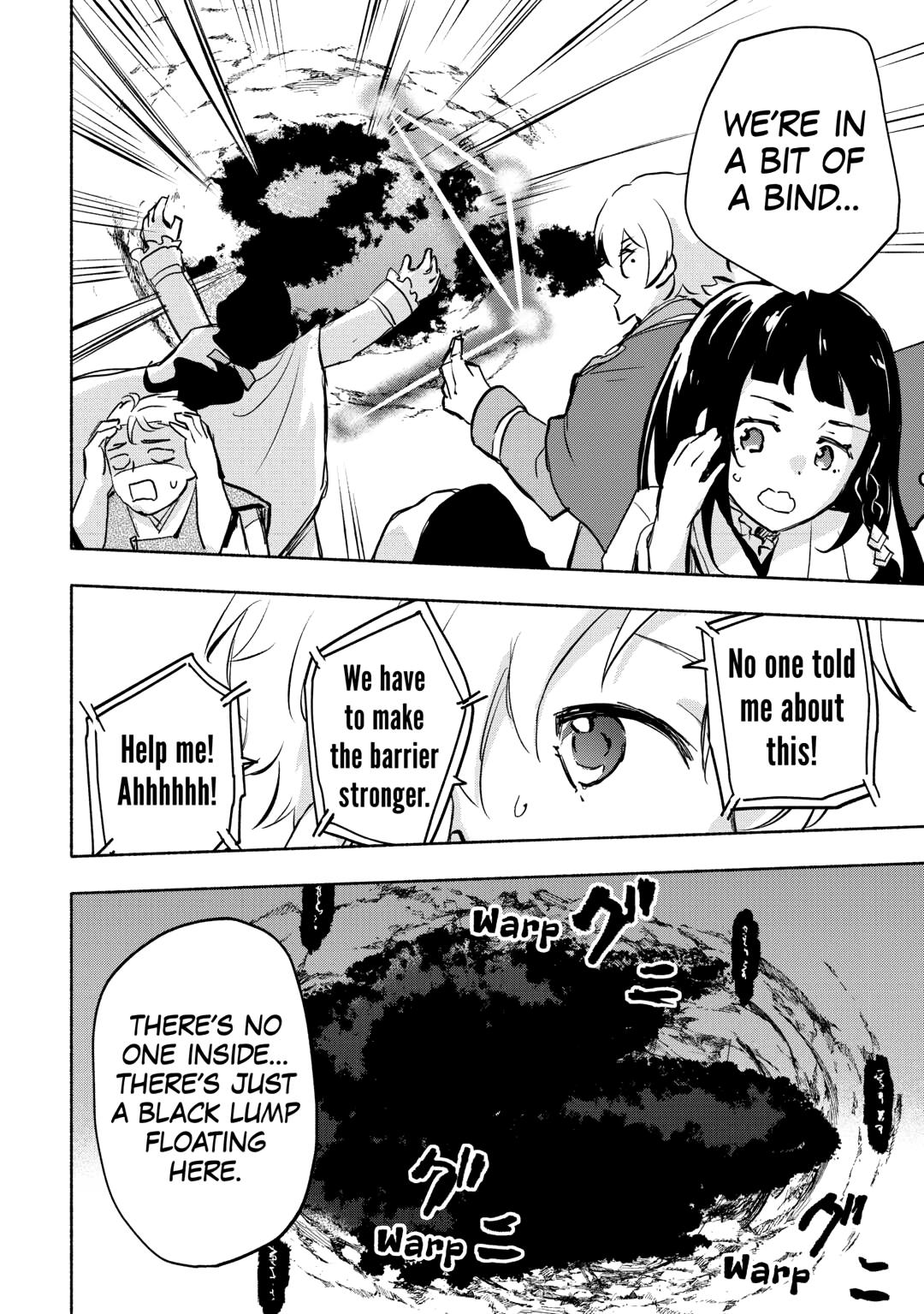 The Child Loved by God Chapter 54 page 20 - Chapter 54
