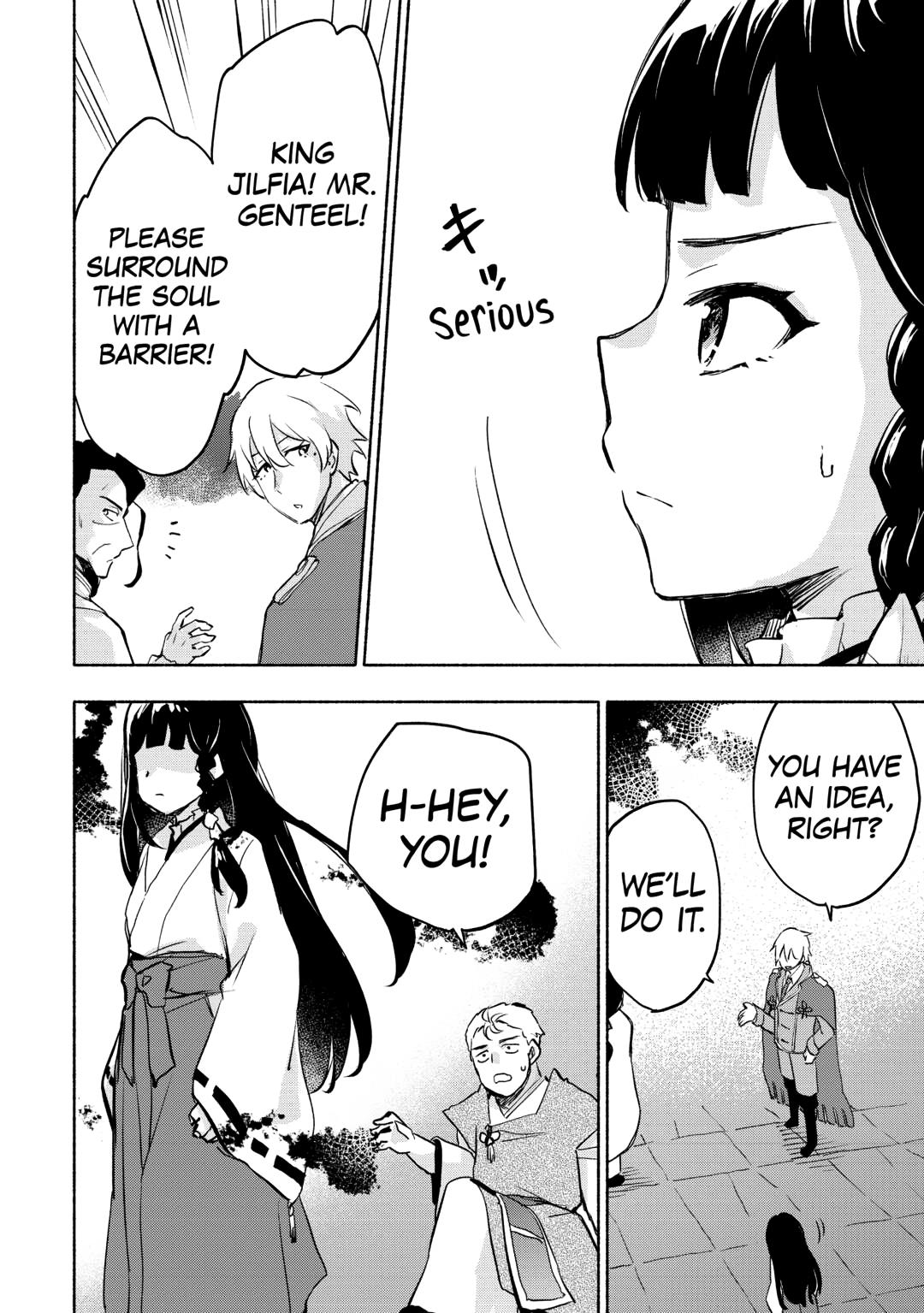 The Child Loved by God Chapter 54 page 24 - Chapter 54
