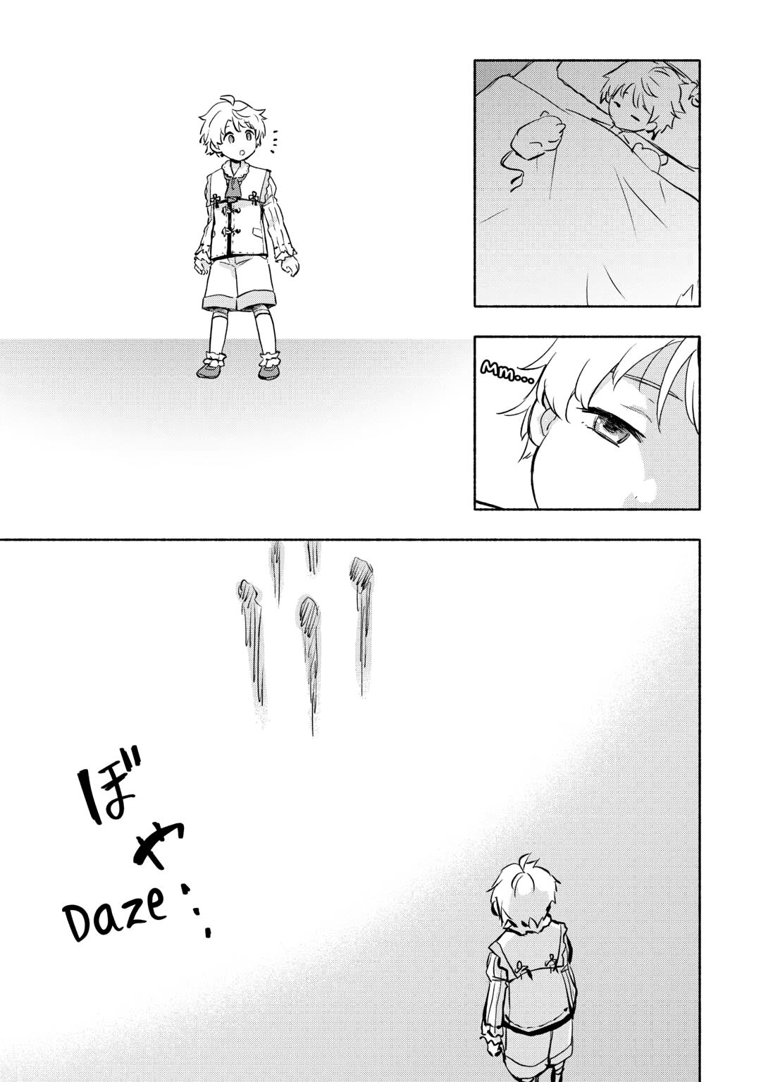 The Child Loved by God Chapter 55 page 11 - Chapter 55