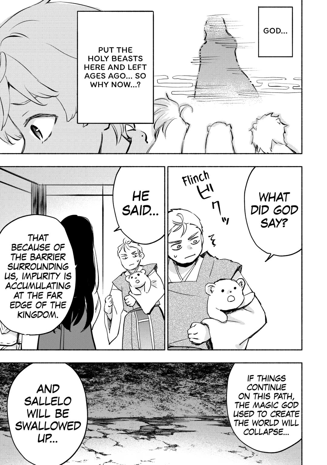 The Child Loved by God Chapter 55 page 17 - Chapter 55