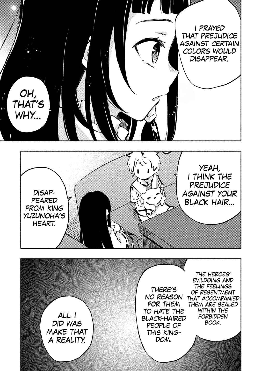 The Child Loved by God Chapter 57 page 17 - Chapter 57