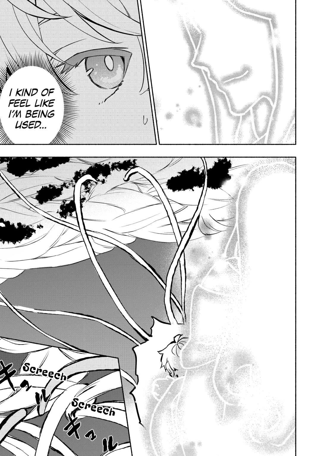 The Child Loved by God Chapter 57 page 5 - Chapter 57