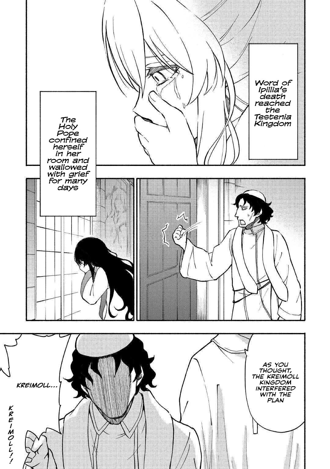 The Child Loved by God Chapter 6 page 18 - Chapter 6