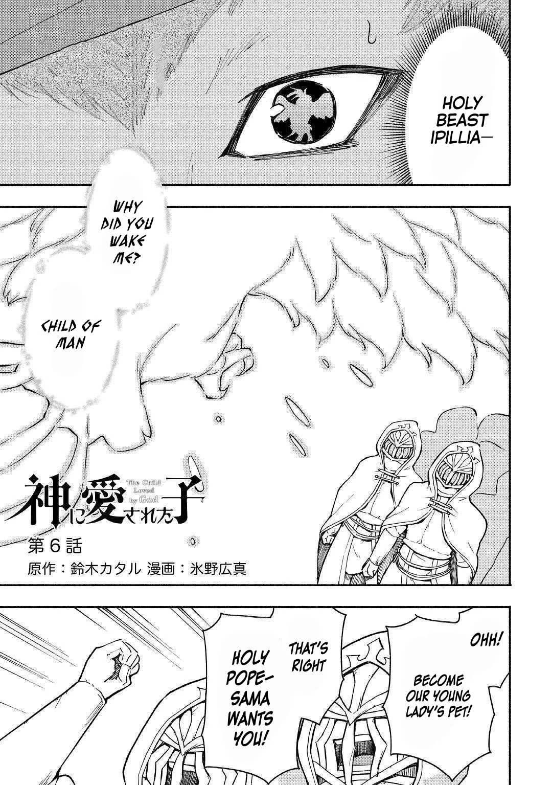 The Child Loved by God Chapter 6 page 2 - Chapter 6