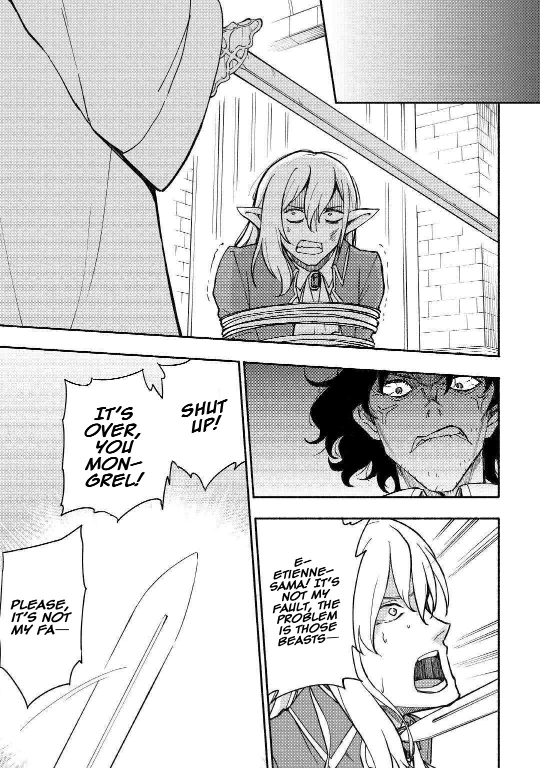 The Child Loved by God Chapter 6 page 20 - Chapter 6