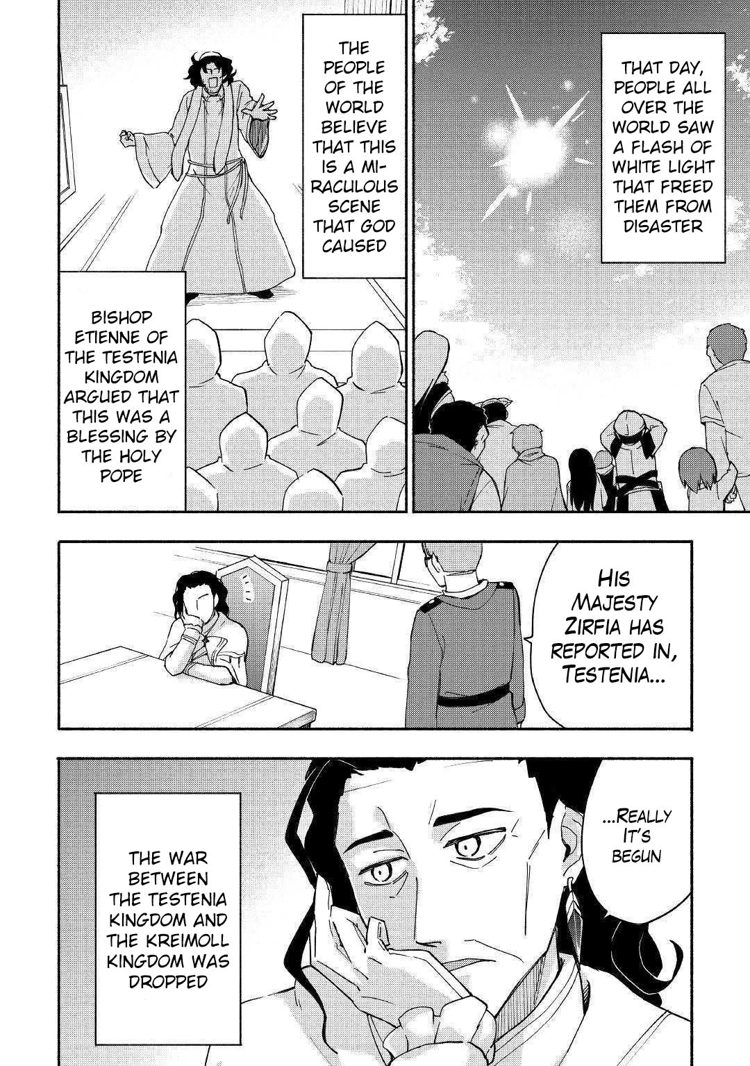 The Child Loved by God Chapter 7 page 25 - Chapter 7