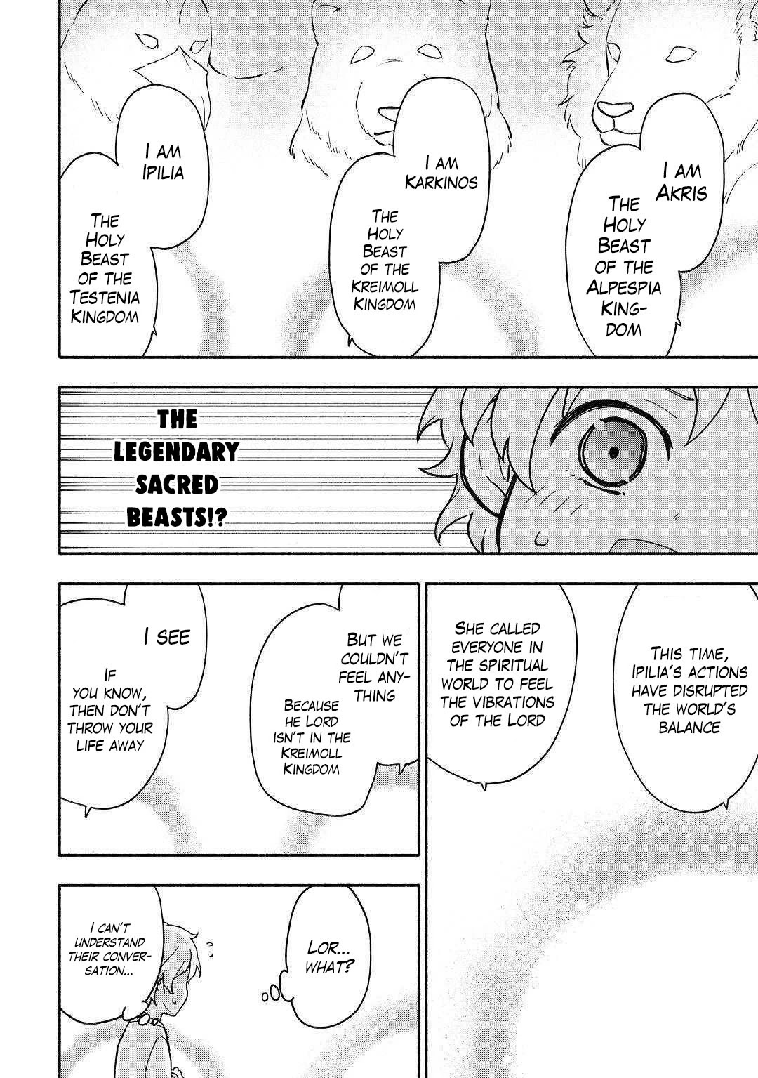 The Child Loved by God Chapter 7 page 6 - Chapter 7