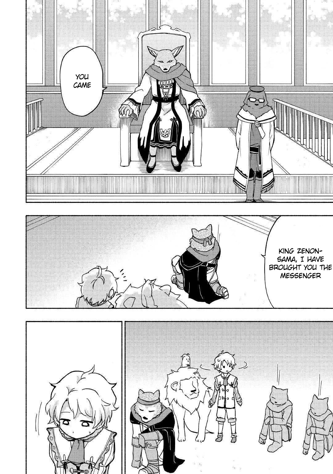 The Child Loved by God Chapter 8 page 13 - Chapter 8