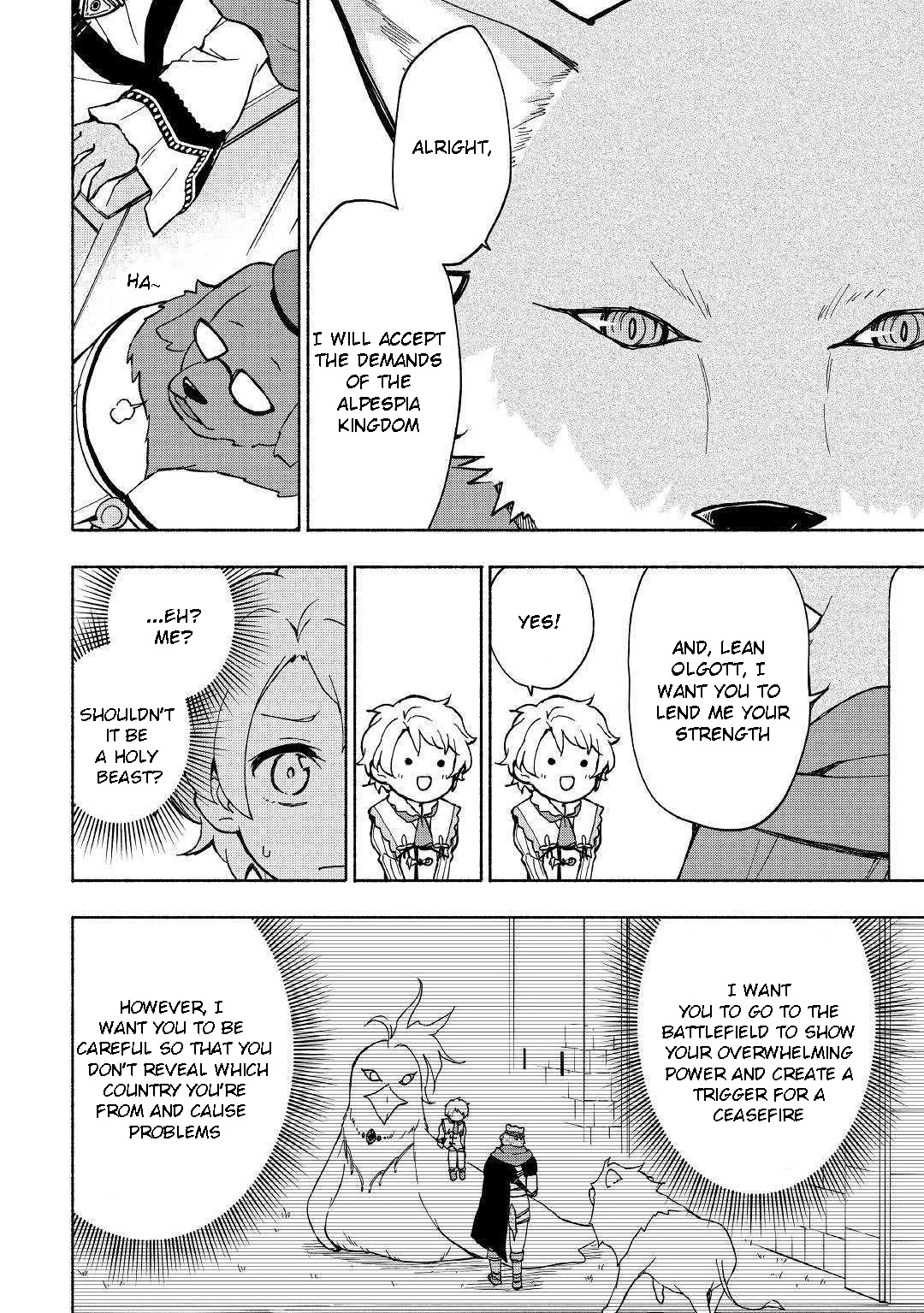 The Child Loved by God Chapter 8 page 17 - Chapter 8
