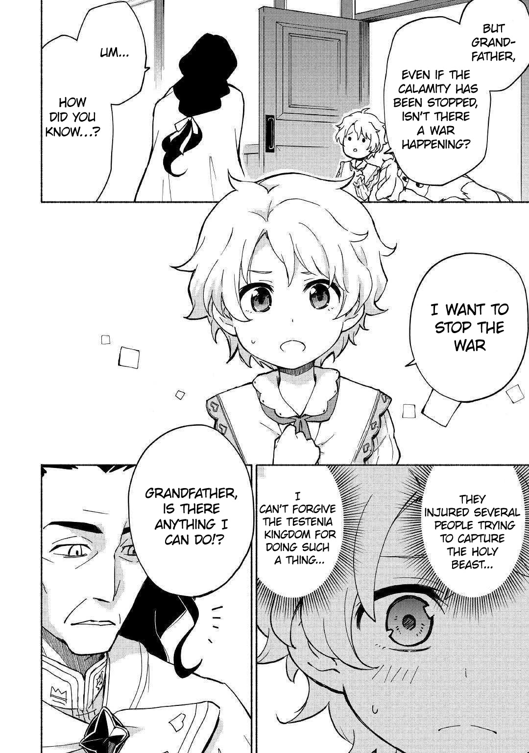 The Child Loved by God Chapter 8 page 5 - Chapter 8