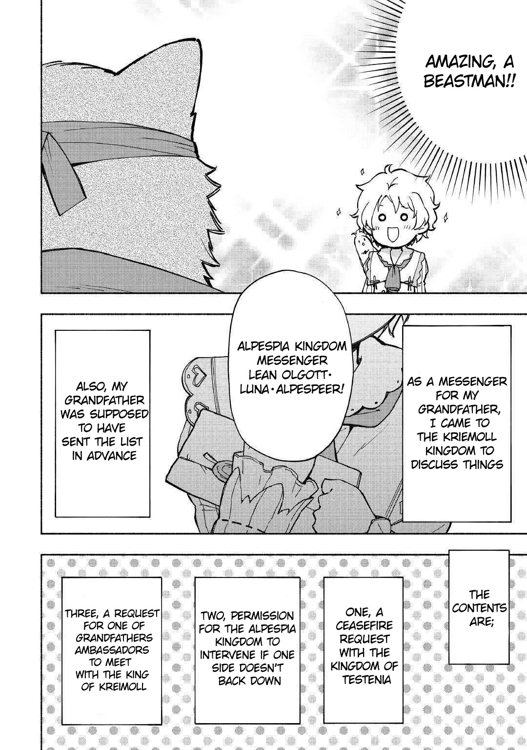 The Child Loved by God Chapter 8 page 9 - Chapter 8