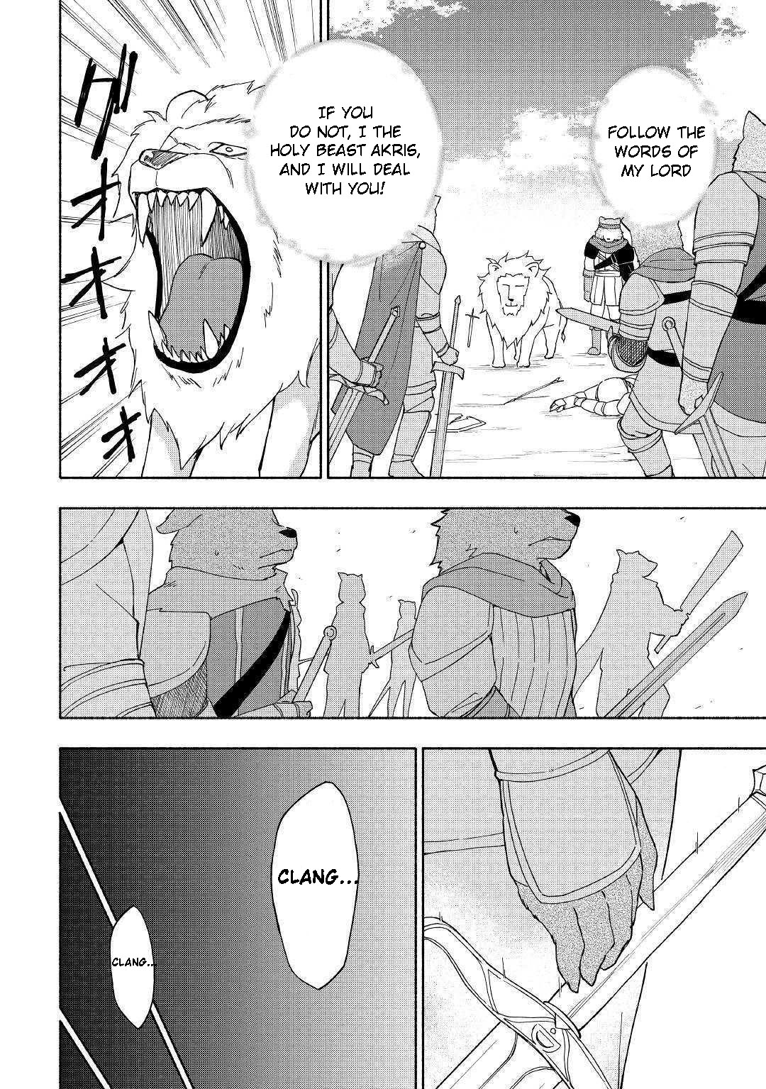 The Child Loved by God Chapter 9 page 15 - Chapter 9