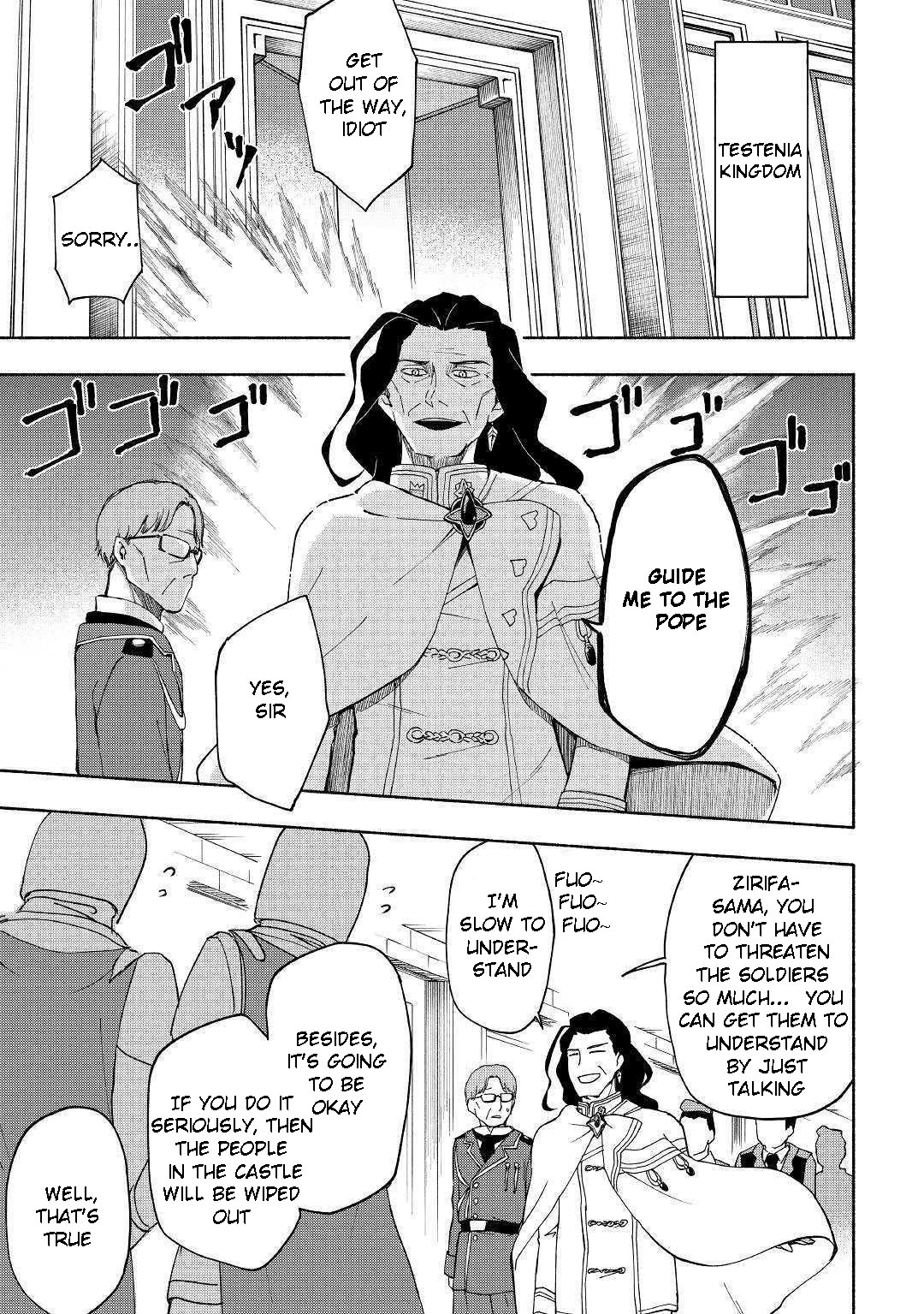 The Child Loved by God Chapter 9 page 16 - Chapter 9