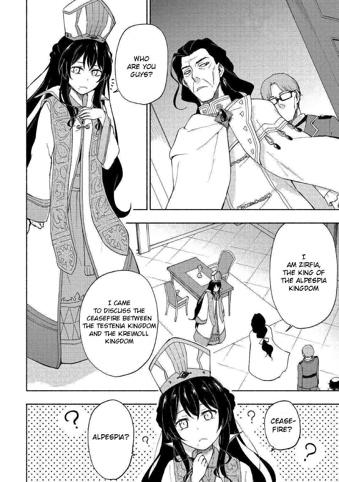 The Child Loved by God Chapter 9 page 19 - Chapter 9