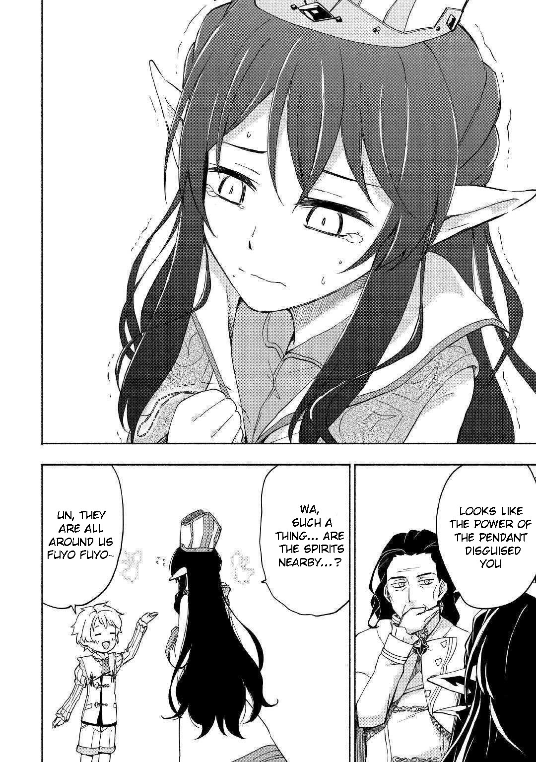 The Child Loved by God Chapter 9 page 25 - Chapter 9