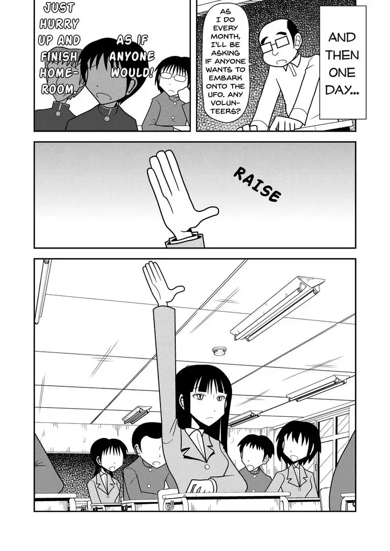 The Childhood Friend and Unidentified Flying Object Chapter 0 page 12 - Chapter 0: Oneshot
