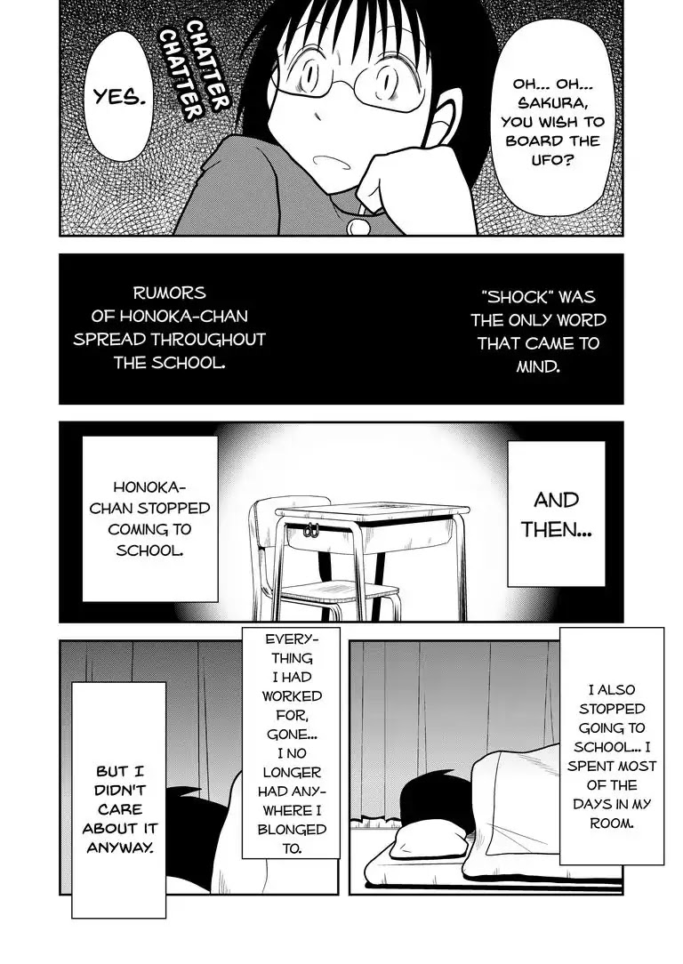 The Childhood Friend and Unidentified Flying Object Chapter 0 page 13 - Chapter 0: Oneshot