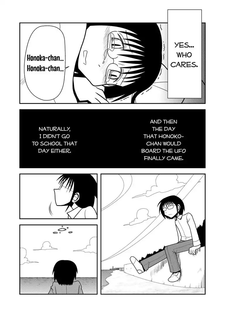 The Childhood Friend and Unidentified Flying Object Chapter 0 page 14 - Chapter 0: Oneshot