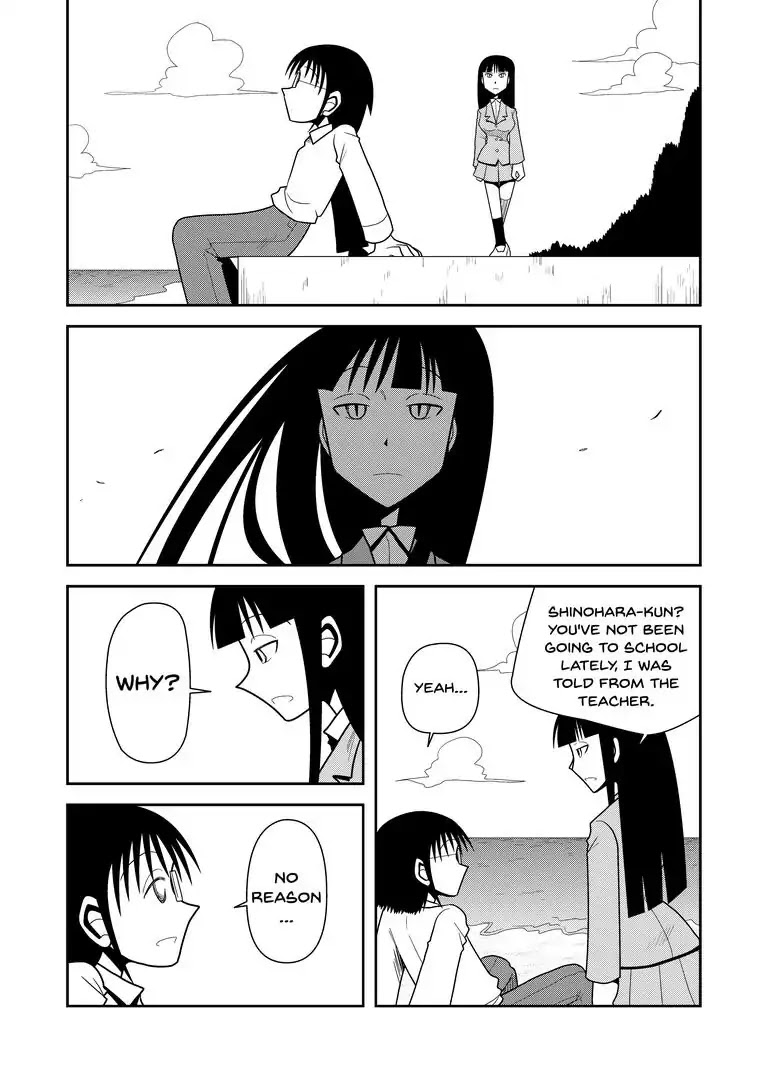 The Childhood Friend and Unidentified Flying Object Chapter 0 page 15 - Chapter 0: Oneshot