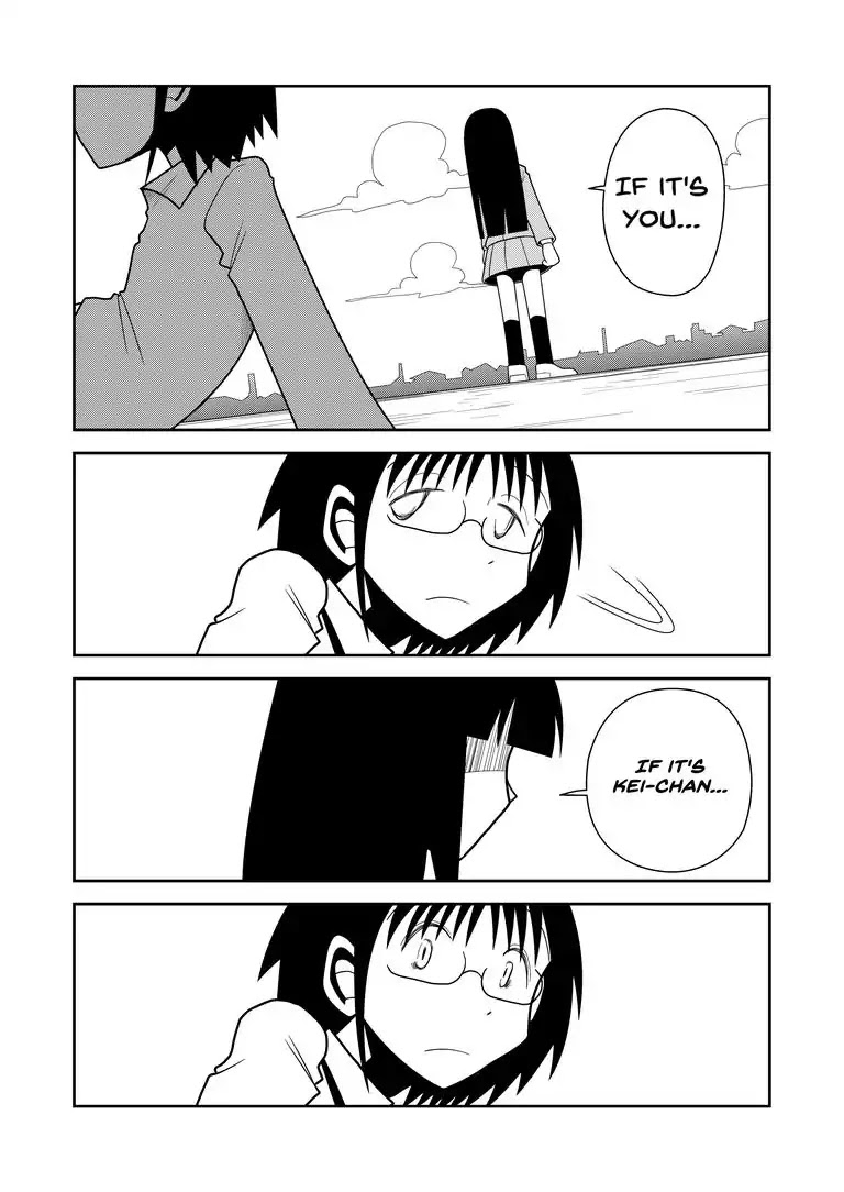 The Childhood Friend and Unidentified Flying Object Chapter 0 page 18 - Chapter 0: Oneshot