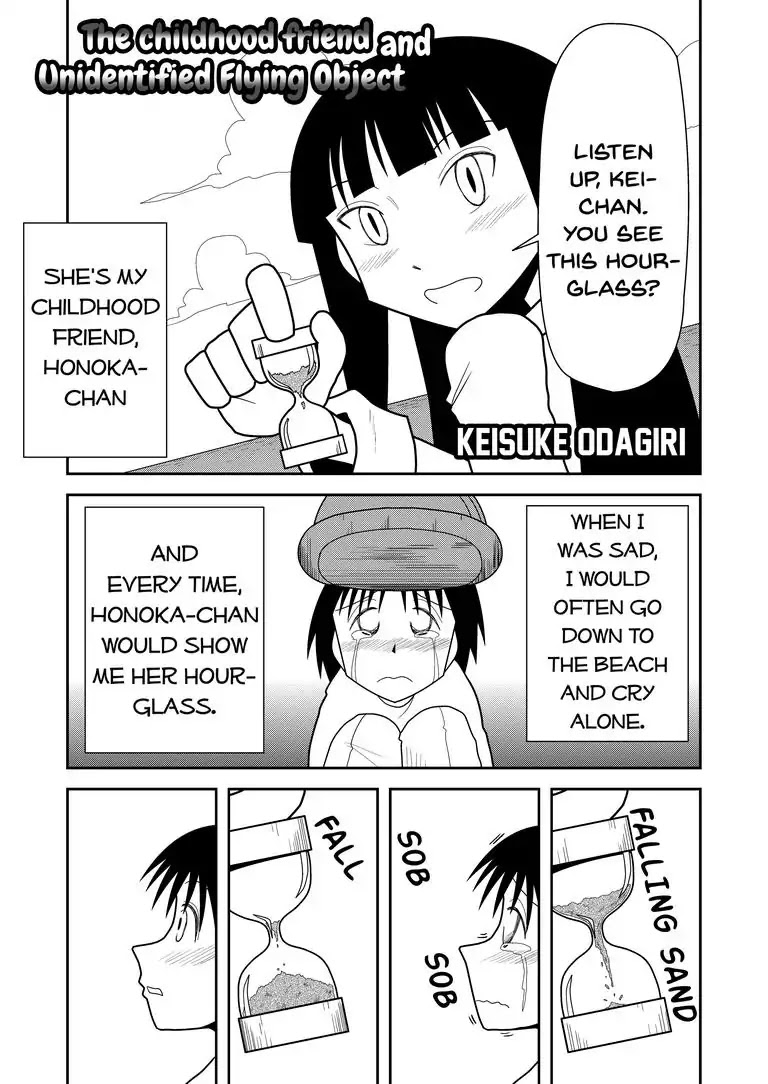 The Childhood Friend and Unidentified Flying Object Chapter 0 page 2 - Chapter 0: Oneshot