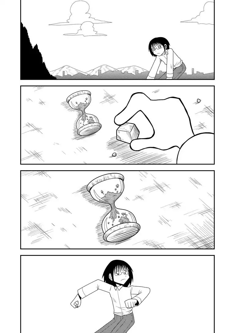 The Childhood Friend and Unidentified Flying Object Chapter 0 page 21 - Chapter 0: Oneshot