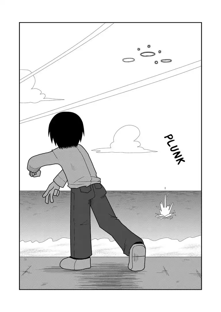 The Childhood Friend and Unidentified Flying Object Chapter 0 page 23 - Chapter 0: Oneshot