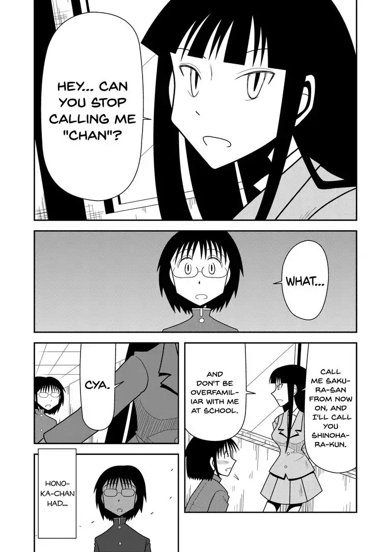 The Childhood Friend and Unidentified Flying Object Chapter 0 page 7 - Chapter 0: Oneshot