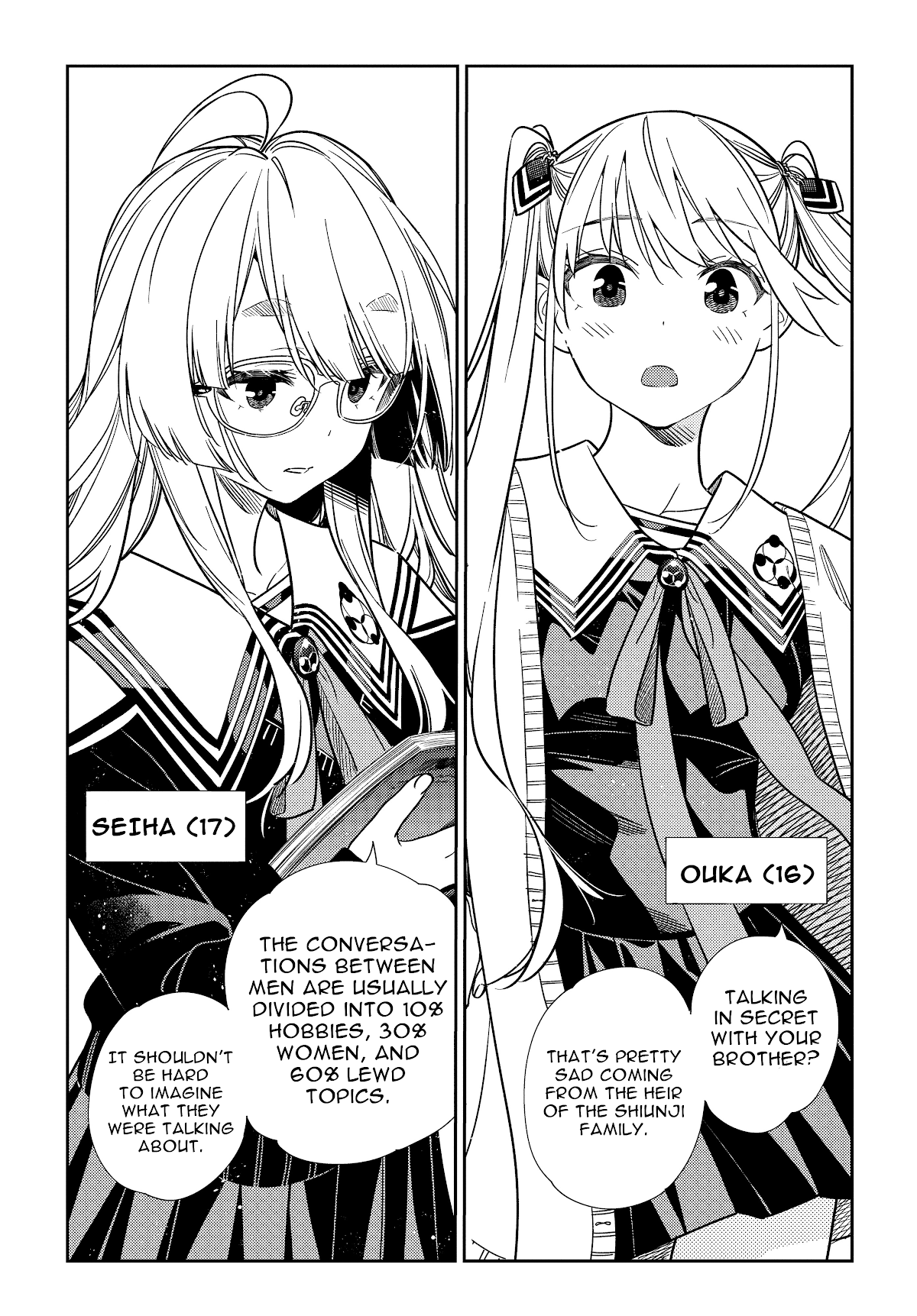 The Children of Shiunji Family Chapter 1 page 10 - Chapter 1: The secret of the Shiunji family