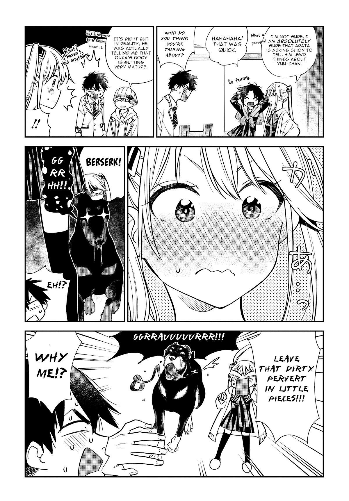 The Children of Shiunji Family Chapter 1 page 13 - Chapter 1: The secret of the Shiunji family