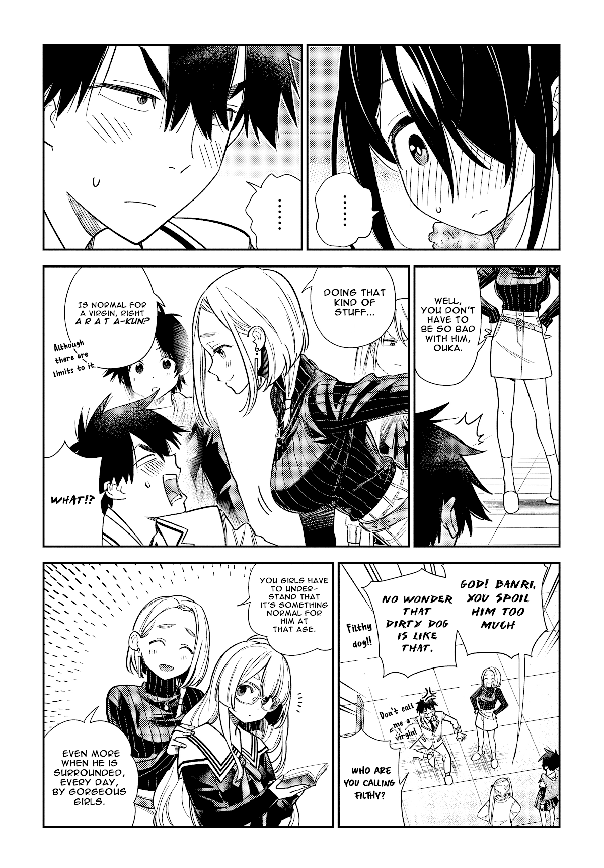 The Children of Shiunji Family Chapter 1 page 15 - Chapter 1: The secret of the Shiunji family