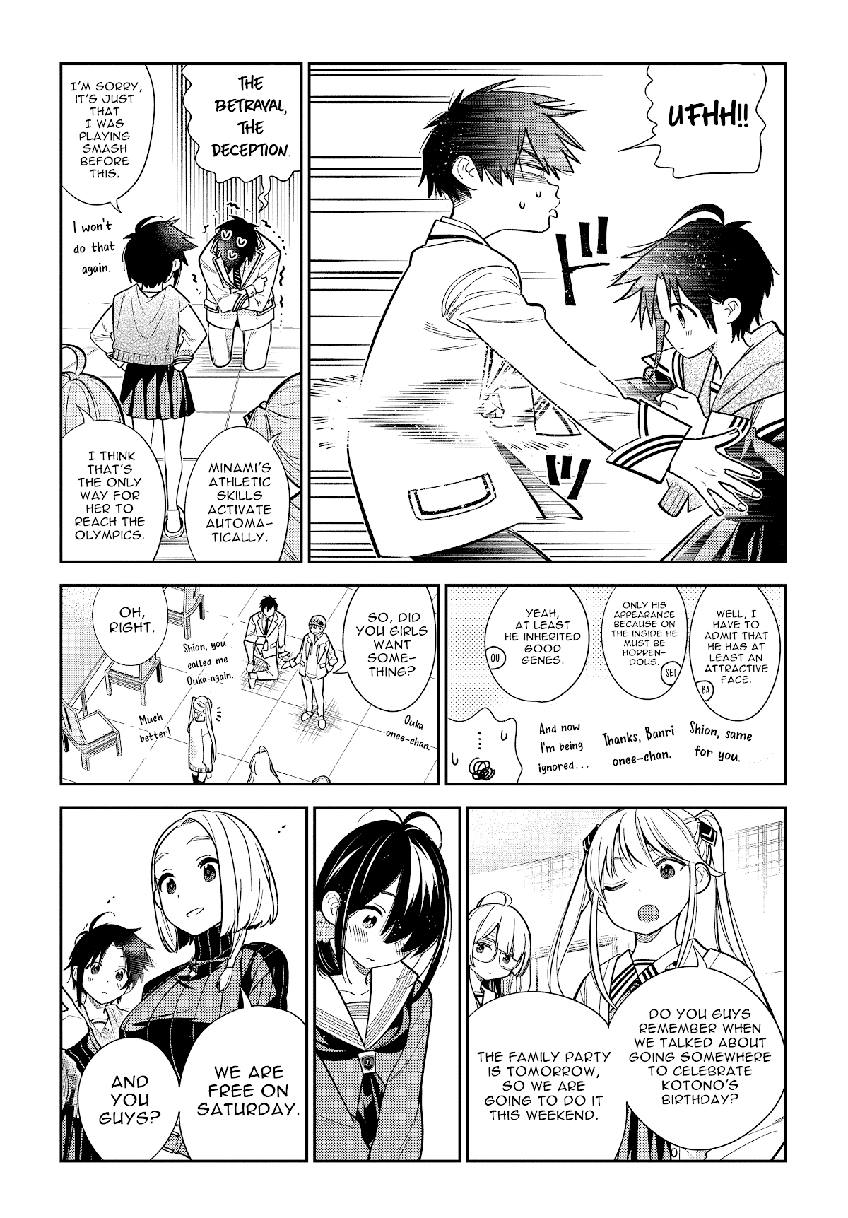 The Children of Shiunji Family Chapter 1 page 17 - Chapter 1: The secret of the Shiunji family