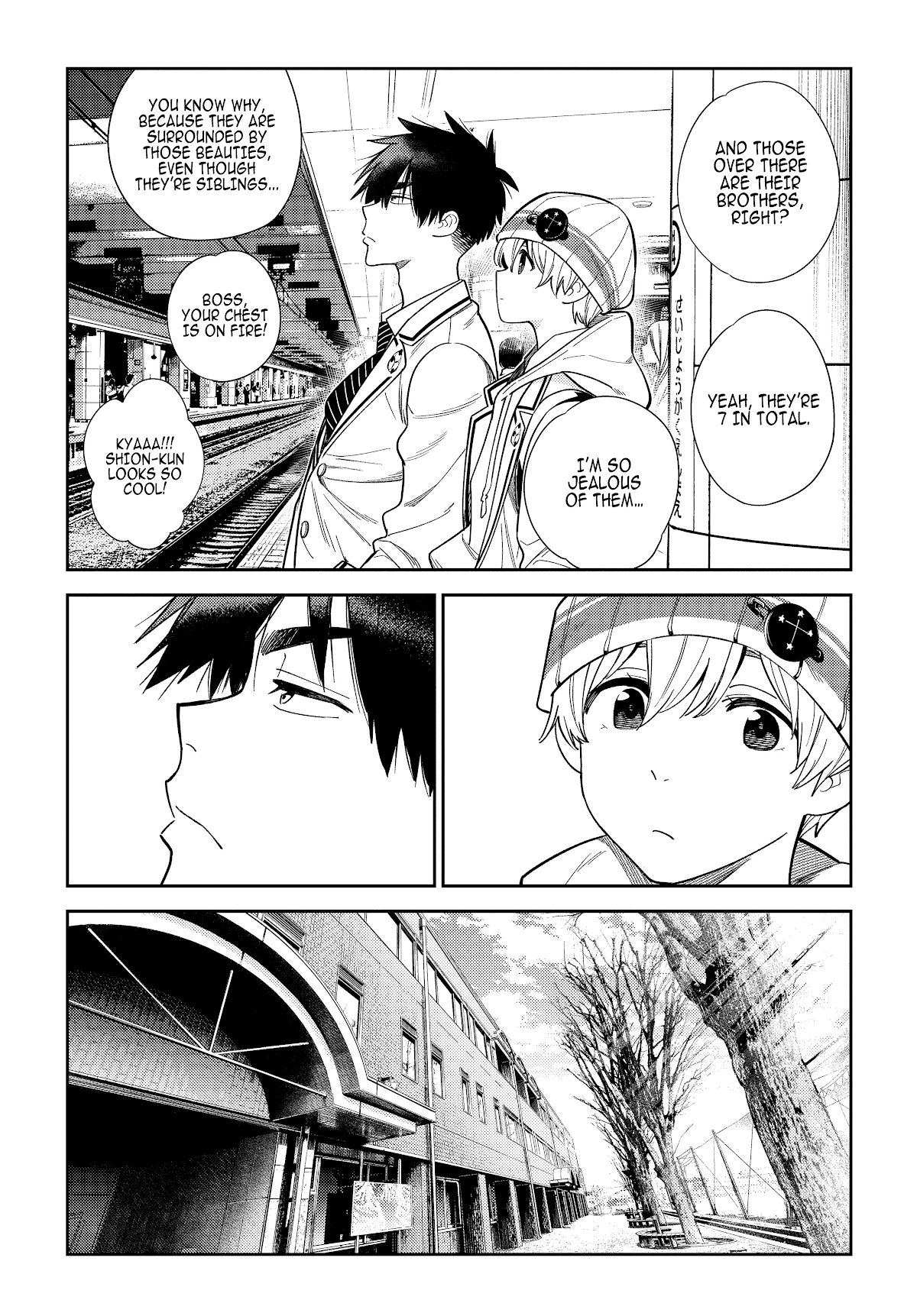 The Children of Shiunji Family Chapter 1 page 21 - Chapter 1: The secret of the Shiunji family