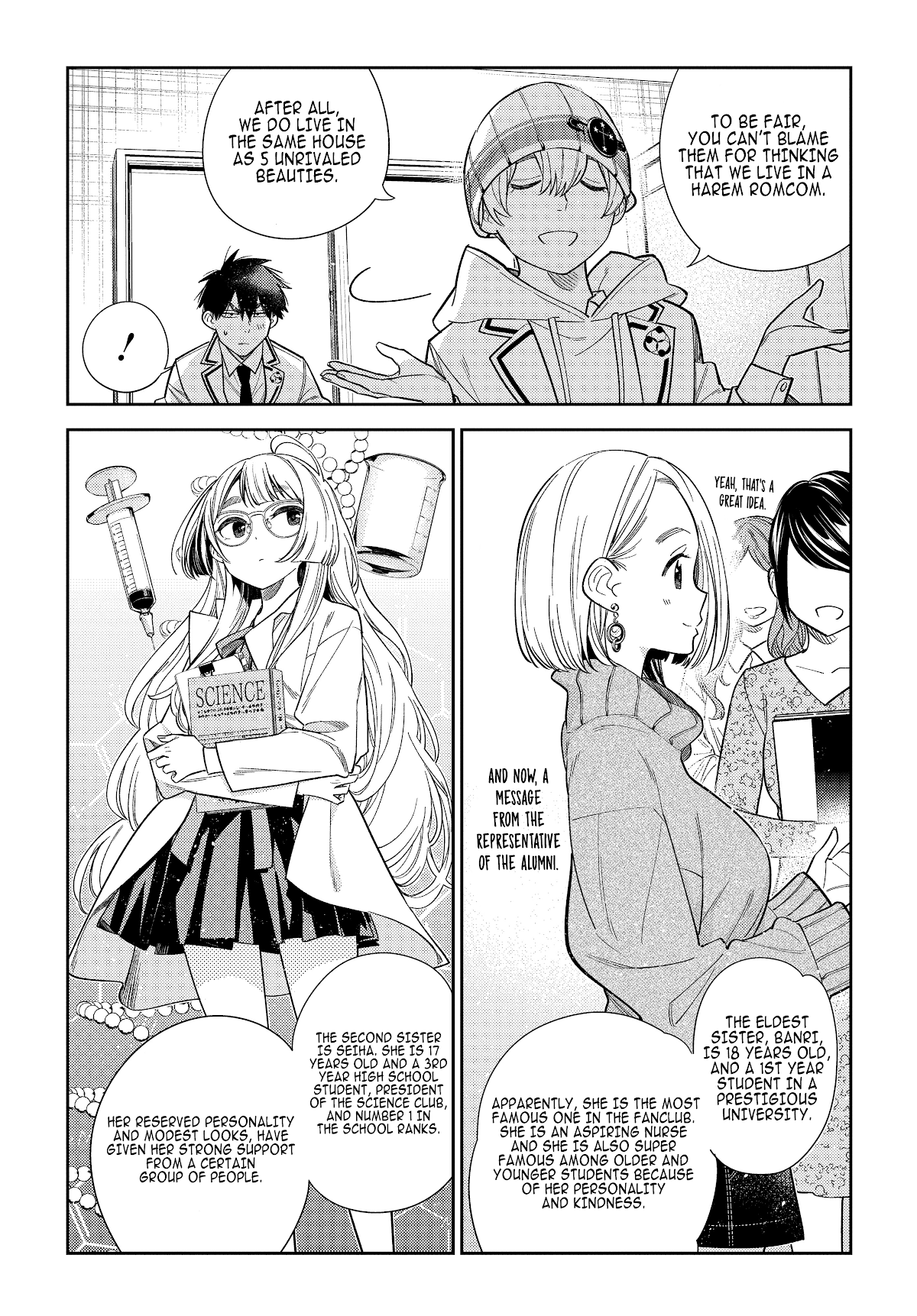 The Children of Shiunji Family Chapter 1 page 23 - Chapter 1: The secret of the Shiunji family