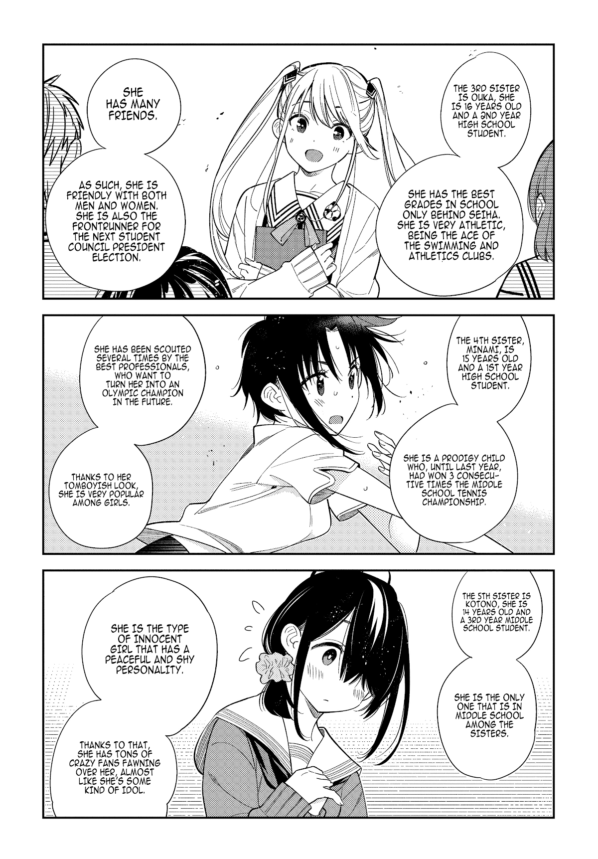 The Children of Shiunji Family Chapter 1 page 24 - Chapter 1: The secret of the Shiunji family