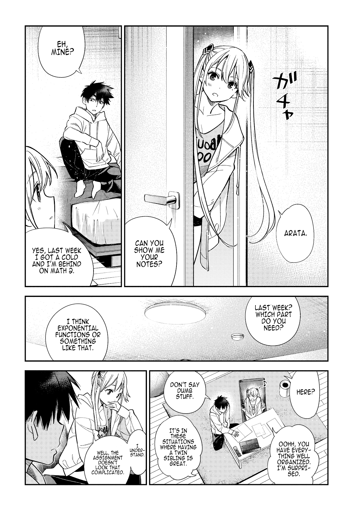 The Children of Shiunji Family Chapter 1 page 29 - Chapter 1: The secret of the Shiunji family