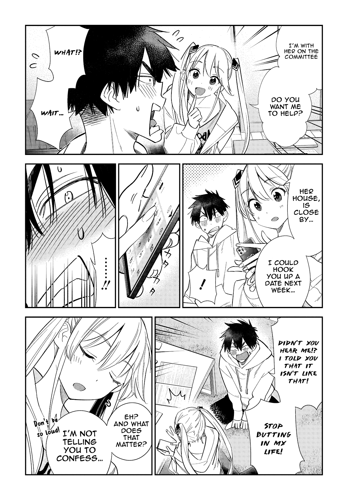 The Children of Shiunji Family Chapter 1 page 32 - Chapter 1: The secret of the Shiunji family