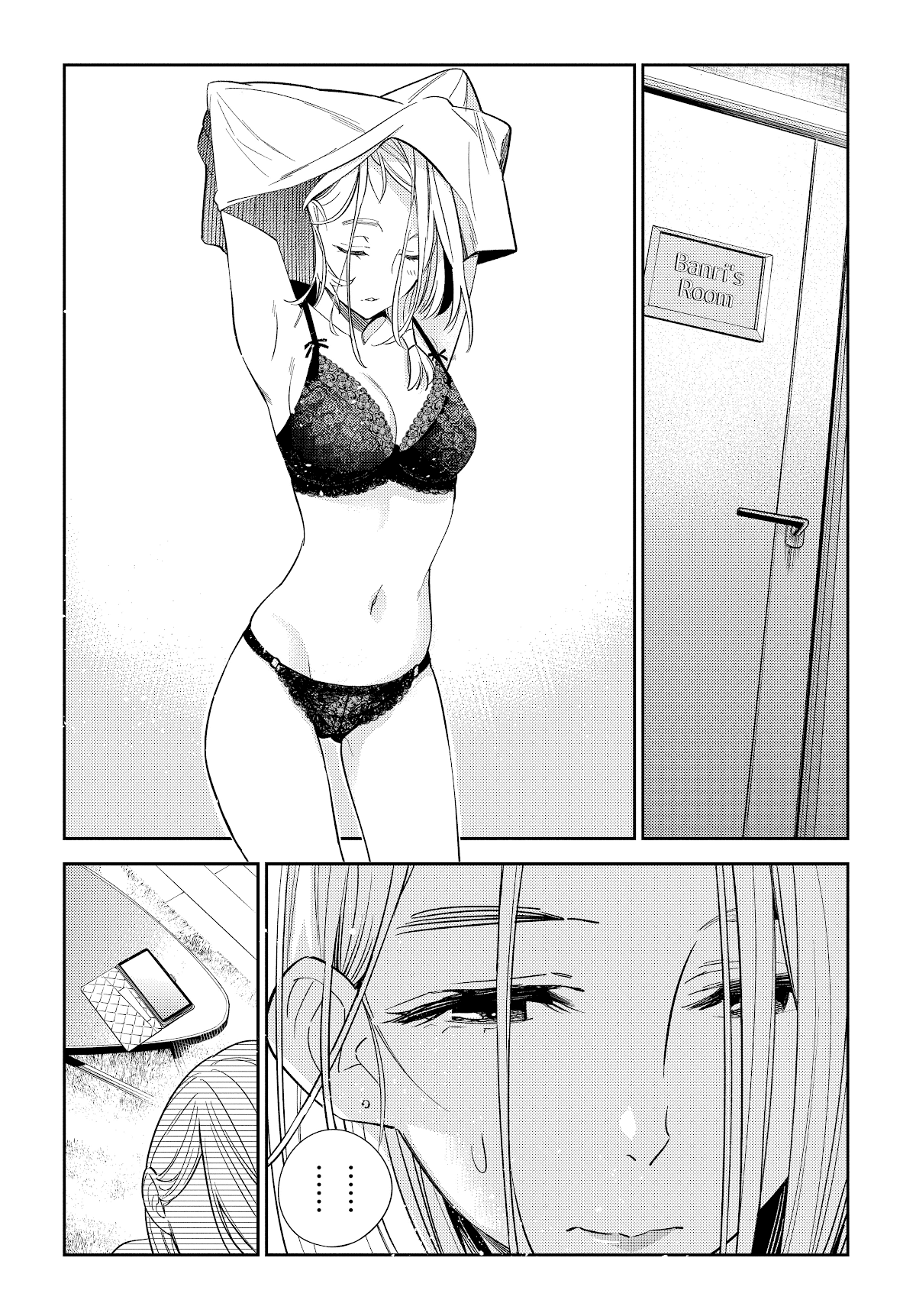 The Children of Shiunji Family Chapter 1 page 35 - Chapter 1: The secret of the Shiunji family