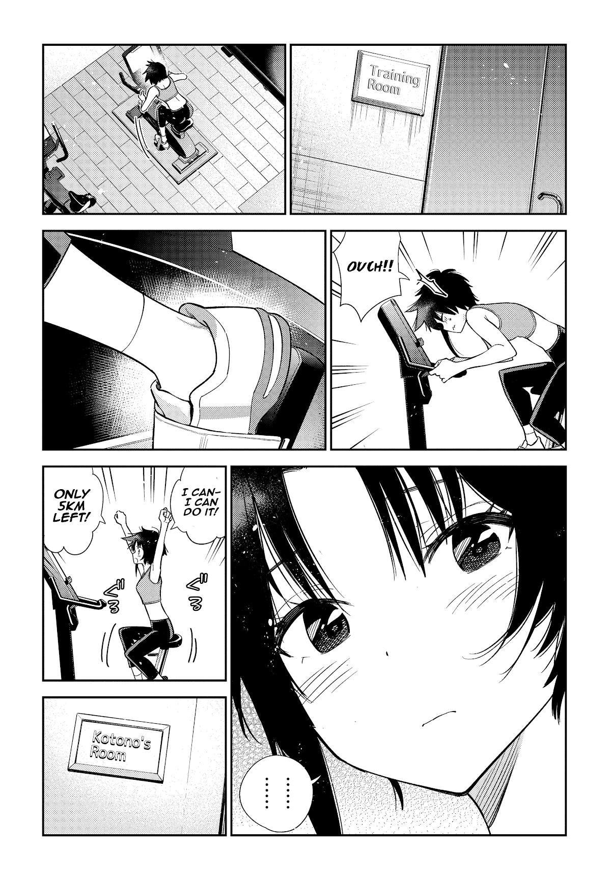 The Children of Shiunji Family Chapter 1 page 37 - Chapter 1: The secret of the Shiunji family