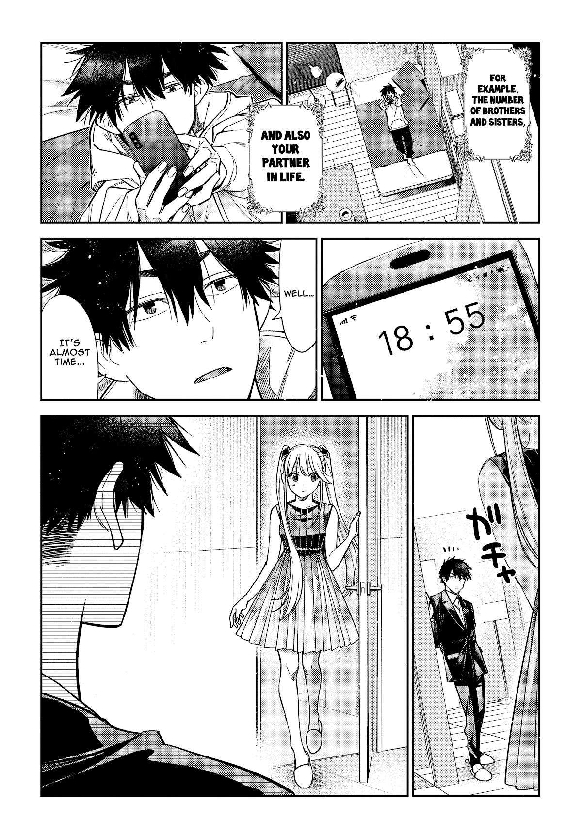 The Children of Shiunji Family Chapter 1 page 43 - Chapter 1: The secret of the Shiunji family